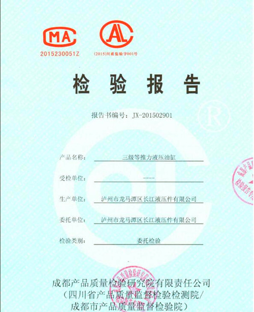 ˾a(chn)Ʒʡ|(zh)O(jin)֙zy(c)Ժz(yn)...